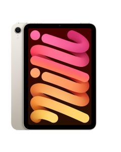  Apple iPad Mini WI-FI Galaxie 8 Go/512 Sans carte SIM - MYH23TY/A